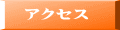 ANZX